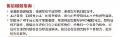 供应锦纶半光泳布 锦纶泳拆面料 高弹尼龙泳拆布