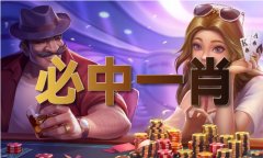 出格行政区网网坐V31