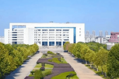 2025年武汉纺织大学全日制自考本科帮学班招生消