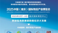 2025上海纺织面料展-2025上海面料展